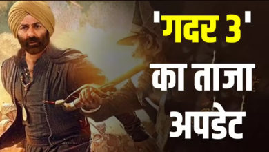 Photo of Gadar 3: फिर तहलका मचाएंगे सनी देओल, डायरेक्टर ने बताया कब रिलीज होगी फिल्म