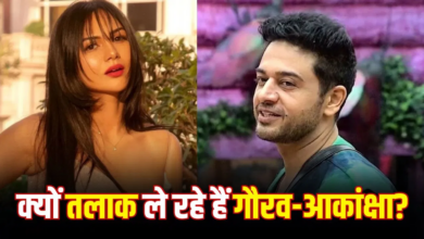 Photo of Gaurav Khanna से तलाक ले रही आकांक्षा चमोला? ‘लॉकअप 2’ में खुद बताई वजह…