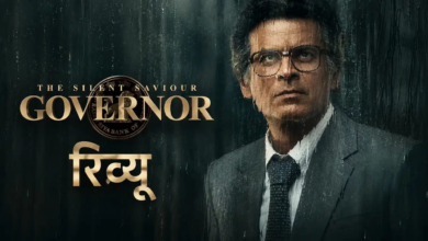 Photo of Governor Review: गवर्नर’ बन छाए मनोज बाजपेयी, अदा शर्मा ने भी किया इम्प्रेस
