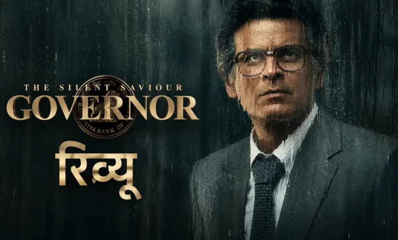 Governor The Silent Saviour Review: