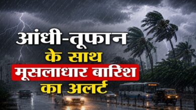 Photo of मानसून से पहले UP में मौसम हुआ बेकाबू, 42 जिलों में आंधी-तूफान का येलो अलर्ट…