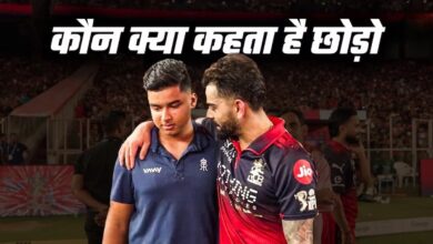 Photo of Virat Kohli ने वैभव को दिया सफलता का मंत्र, वायरल हुआ बातचीत का FULL VIDEO