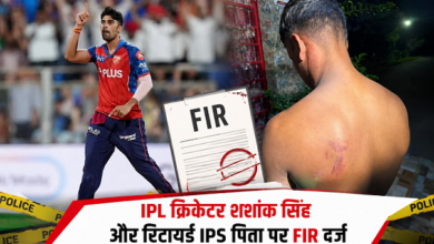 Photo of खाने का स्वाद बिगड़ा तो IPL क्रिकेटर और IPS पिता ने कुक को जमकर पीटा, FIR दर्ज