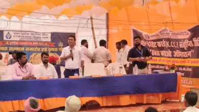Photo of ‘खेत बचाओ अभियान’ के साथ किसानों को मिला सम्मान…कैसरगंज में बैंक की अनूठी पहल