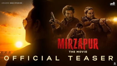 Photo of Mirzapur The Movie Teaser: गद्दी नहीं अब ‘एम्पायर’ का होगा खेल, मूवी में बढ़ा मिर्जापुर का भौकाल