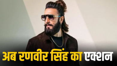 Photo of ‘Don 3’ पर गरमाया विवाद, Ranveer Singh ने FWICE को भेजा लीगल नोटिस