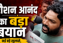 Photo of जेल से छूटते ही रौशन आनंद का धमाका, खान सर पर लगाया भाई की हत्या का आरोप!