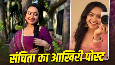 Photo of Sanchita Ugale Died: एक्ट्रेस संचिता उगले ने किया सुसाइड, ‘छावा’ में एक्टिंग से जीता था दिल