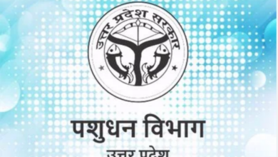 Photo of दो साल से अधिक तैनाती वाले अधिकारी हटेंगे, नई पोस्टिंग की तैयारी तेज…
