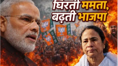 Photo of तृणमूल में दरार से बीजेपी को फायदा? बंगाल से ज्यादा दिल्ली पर नजर…
