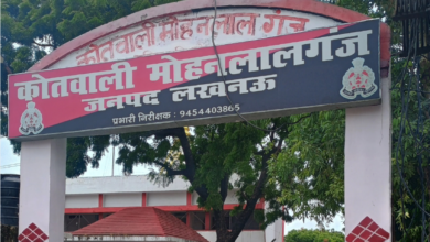 Photo of मानव तस्करी गिरोह पर पुलिस का बड़ा एक्शन, युवती समेत 5 गिरफ्तार…