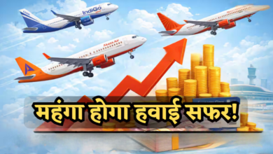 Photo of हवाई सफर पर महंगाई की मार! फ्लाइट टिकट 25% तक हो सकते हैं महंगे…