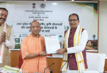 Photo of ‘समृद्ध किसान-समृद्ध भारत’ की दिशा में बड़ा कदम, यूपी को मिली विकास की डबल डोज…