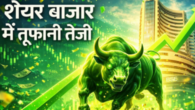 Photo of Stock Market: ईरान-अमेरिका डील से झूमा शेयर बाजार, Sensex 1189 अंक उछला