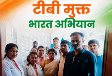 Photo of टीबी मुक्त भारत अभियान: पिण्डरा के गड़खरा आयुष्मान मंदिर में लगा स्वास्थ्य शिविर