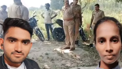 Photo of UP News: सीतापुर से लापता छात्रा का लखनऊ में मिला कंकाल, प्रेमी ने मारकर फेंका…