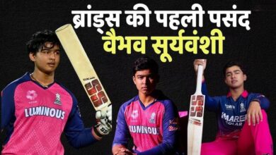 Photo of IPL 2026 के बाद वैभव सूर्यवंशी की ब्रांड वैल्यू में बंपर उछाल, कंपनियों की लगी लाइन!