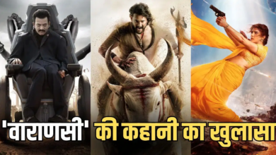 Photo of Varanasi Movie: ‘भगवान राम बन कुंभकर्ण से युद्ध करेंगे महेश बाबू? जानें क्या बोले मेकर्स…