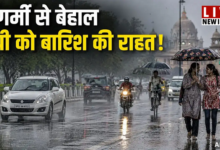Photo of यूपी में मौसम का यू-टर्न, कई जिलों में बारिश-ओलावृष्टि की चेतावनी…