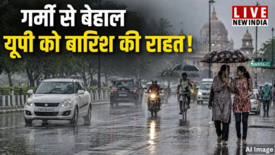 Photo of यूपी में मौसम का यू-टर्न, कई जिलों में बारिश-ओलावृष्टि की चेतावनी…