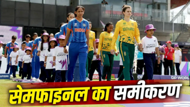 Photo of WT20 World Cup: पाकिस्तान समेत 3 टीमें रेस से बाहर, टीम इंडिया पहुंचेगी सेमीफाइनल में..