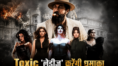 Photo of Toxic Teaser: अब थर्राएगा बॉक्स ऑफिस….,Yash की ‘टॉक्सिक’ में दिखेगा नारी शक्ति का तूफान