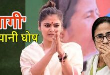 Photo of ममता को बड़ा झटका! बागी सांसदों की सूची में शामिल हुईं सयानी घोष…