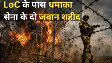 Photo of URI Blast में देश ने खोए दो वीर सपूत… LoC पर तैनाती के दौरान हादसा