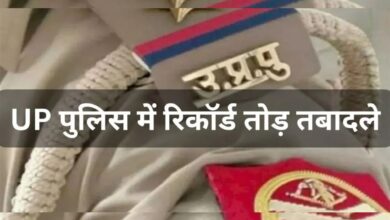 Photo of कानून-व्यवस्था को धार देने की तैयारी, यूपी में 206 PPS अफसरों के तबादले…
