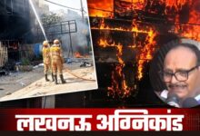 Photo of अलीगंज में मौत की आग! कोचिंग सेंटर में 14 छात्रों की दर्दनाक मौत…