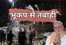 Photo of Venezuela में भूकंप से भीषण तबाही, भारत ने बढ़ाया मदद का हाथ…