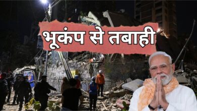 Photo of Venezuela में भूकंप से भीषण तबाही, भारत ने बढ़ाया मदद का हाथ…