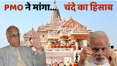 Photo of PMO की पूछताछ पर Champat Rai का जवाब… जांच पूरी होने तक नहीं देंगे विवरण
