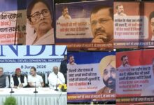 Photo of INDIA गठबंधन की बैठक से पहले बढ़ी सियासी गर्मी, पोस्टरों में घिरी कांग्रेस…