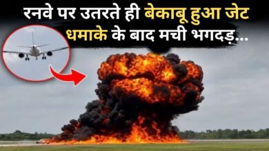 Photo of Runway पर उतरते ही प्राइवेट जेट में धमाका, आग के गोले में बदला विमान…