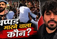 Photo of ‘हमले के पीछे RSS का हाथ’, Abhijeet Dipke के आरोपों से से मचा सियासी बवाल…