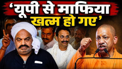 Photo of ‘कट्टा-बम से ब्रह्मोस तक’, CM Yogi ने बताया बदलते उत्तर प्रदेश की तस्वीर…
