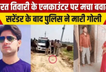 Photo of एनकाउंटर या साजिश? भरत तिवारी की बहनों के दावों से गरमाई राजनीति…