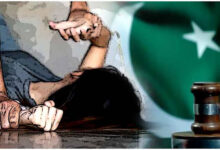Photo of बच्चों के सामने हुई हैवानियत पर Pak कोर्ट का बड़ा फैसला… कायम रखी मौत की सजा