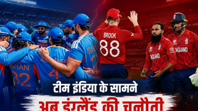 Photo of IND vs ENG: आयरलैंड से हार के बाद इंग्लैंड से भिड़ेगी टीम इंडिया, नोट कर लें पूरा शेड्यूल