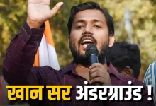 Photo of फायरिंग विवाद के बाद अंडरग्राउंड हुए Khan Sir? जांच एजेंसियां अलर्ट…