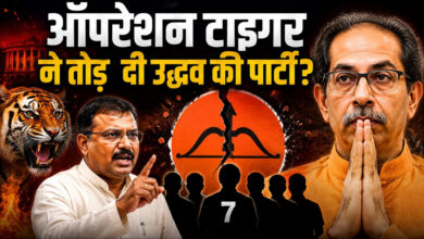 Photo of 2022 जैसी बगावत का डर! उद्धव गुट ने सांसदों पर कसा अनुशासन का शिकंजा…