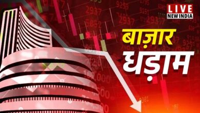 Photo of Share Market Crash: शेयर बाजार में बड़ी गिरावट! Sensex 500 अंक टूटा, Nifty 24,000 के नीचे