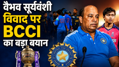Photo of Vaibhav Sooryavanshi: श्रीलंकाई खिलाड़ियों से विवाद पर BCCI का रुख साफ, देवजीत सैकिया का बयान चर्चा में