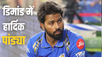 Photo of हार्दिक पांड्या को KKR का बड़ा ऑफर! MI छोड़ने की खबरों से IPL में मची सनसनी
