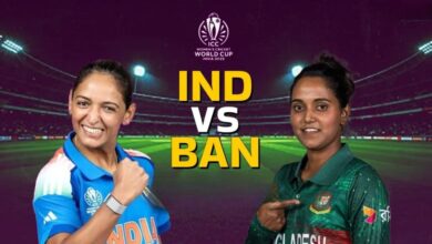 Photo of IND W vs BAN W: बांग्लादेश के सामने टीम इंडिया का करो या मरो मुकाबला, दांव पर सेमीफाइनल