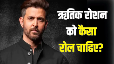Photo of Hrithik Roshan: ‘गुड गाय’ वाली इमेज से बोर हुए ऋतिक, खुलेआम कही दिल की बात