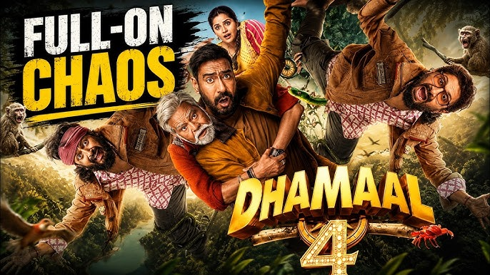 Photo of Dhamaal 4 Trailer: नए ट्वि्स्ट के साथ लौटी ‘धमाल’ की टोली, ट्रेलर देख नहीं रुकेगी हंसी