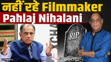 Photo of Pahlaj Nihalani Death: बॉलीवुड को बड़ा झटका, पहलाज निहलानी का 76 साल की उम्र में निधन