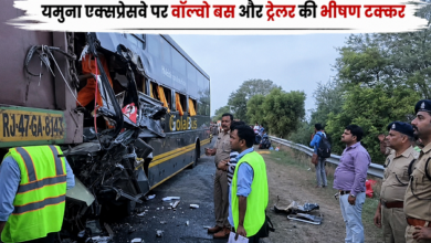 Photo of UP News: यमुना एक्सप्रेसवे पर मौत का तांडव, बस-ट्रेलर की टक्कर में 4 की मौत; 25 घायल